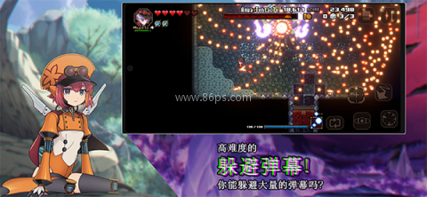 残酷世界的拯救之道