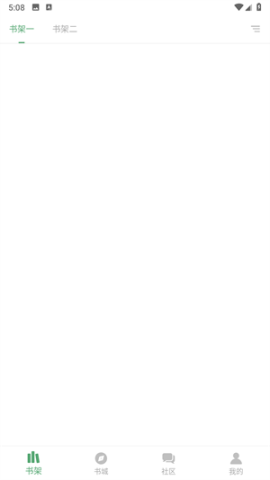 搜书大师 第1张图