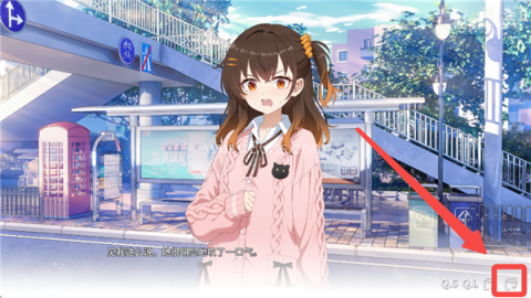 想成为Galgame领域大神 第6张图