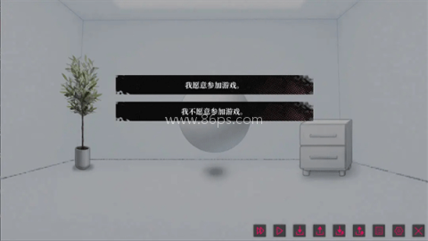 我的恋爱逃生攻略正版