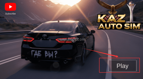 哈萨克斯坦汽车模拟器 第1张图