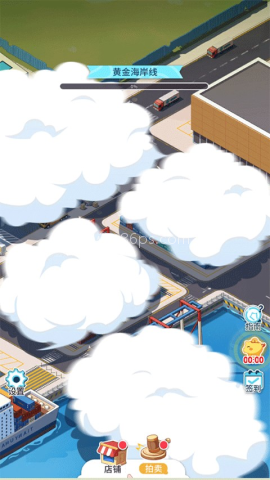 集装箱模拟器 第5张图