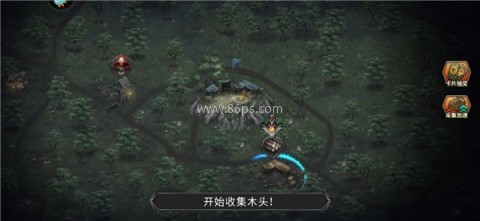 部落与战争无广告版 第1张图