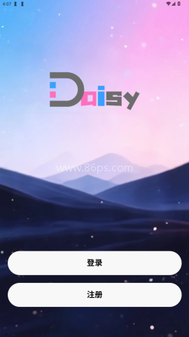 daisyai 第2张图