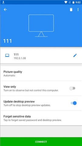 vnc viewer 第3张图