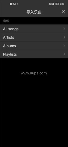 rekordbox 第2张图