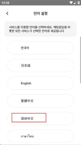 卿卿我我 第2张图
