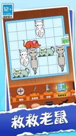 枪战穿越对决 第2张图