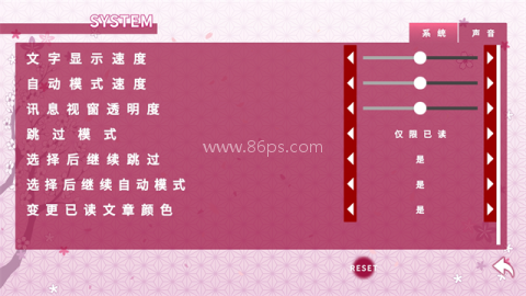 夏目缭乱高能筋肉妖狐的恋爱奇谭