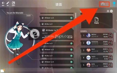 malody4.3.7版 第5张图