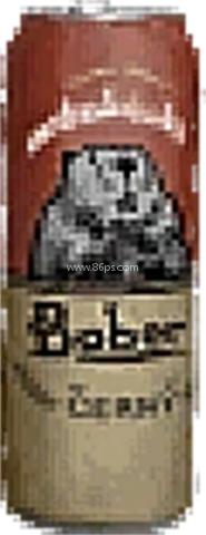 寻找伪人联机版中文版 第3张图