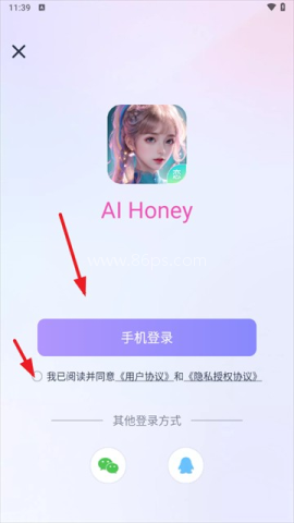 aihoney 第8张图