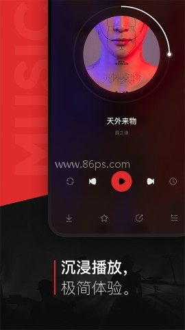 百度音乐 第1张图