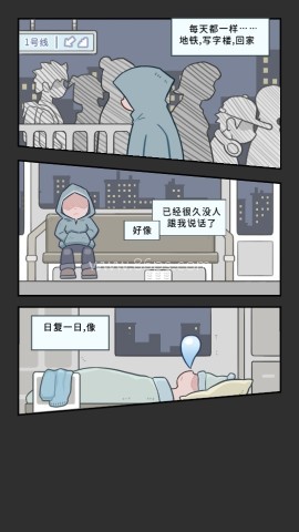 云爪星 第3张图