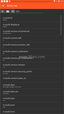 镧系统工具箱 第3张图
