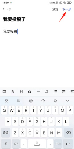 百家号 第4张图
