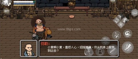 黑神话像素版0.9版本 第4张图