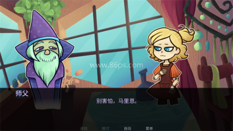 城堡里的杰克 第2张图