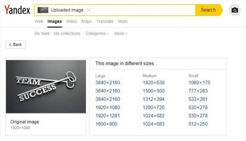俄罗斯搜索引擎 第5张图