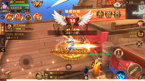 古剑奇谭二之剑逐月华 第4张图