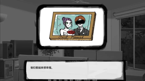 邻居不对劲 第2张图