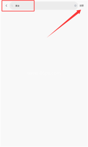 倾心壁纸 第3张图