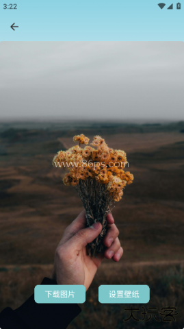 小米表盘自定义工具 第1张图