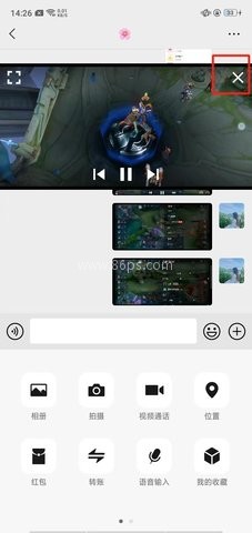 MX播放器 第2张图