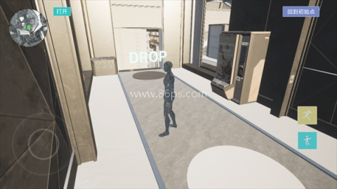 三角粥熟图工具巴克什 第6张图