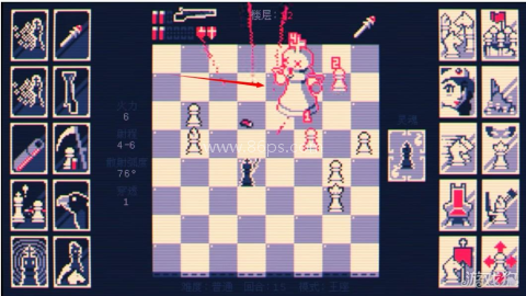 霰弹国王终局将死 第6张图