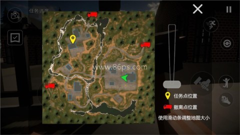 拆迁破坏模拟器 第4张图