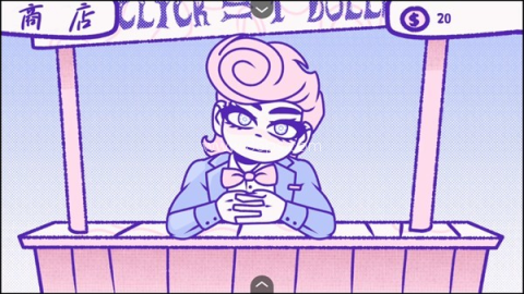 血钱游戏 第4张图