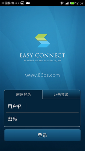 EasyConnect