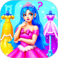 奇妙百变公主免费版