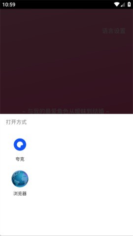 卿卿我我 第5张图