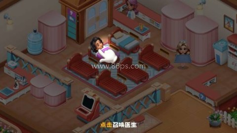 时光疗愈院 第3张图