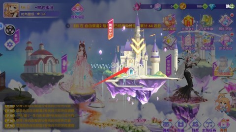 全民乐舞亿动版 第3张图