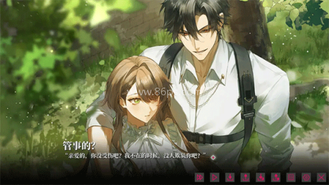 我的恋爱逃生攻略正版