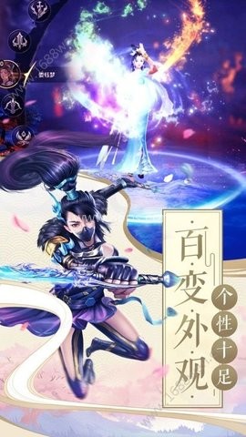 圣杯传奇 第2张图