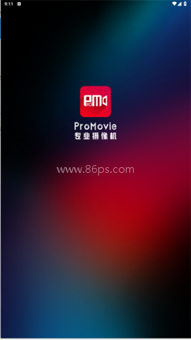 ProMovie专业摄像机 ProMovie专业摄像机
