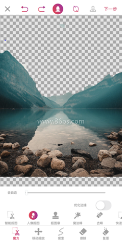 proknockout 第2张图