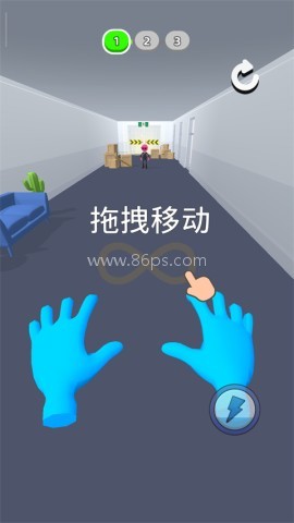 原力大师 第1张图