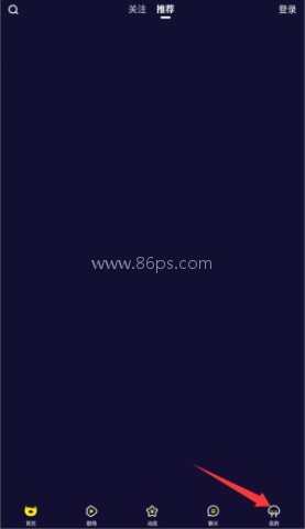 水母动漫 第2张图