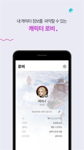 PURPLE游戏平台 第2张图