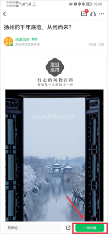 个人图书馆 第5张图