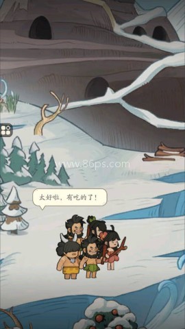 时光大爆炸0.1折 第1张图