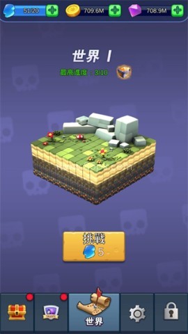 怪物军团 第2张图