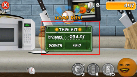 烦人的橘子2026 第3张图