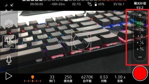 ProMovie专业摄像机 第4张图