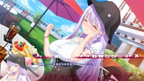 夏目缭乱高能筋肉妖狐的恋爱奇谭 第5张图